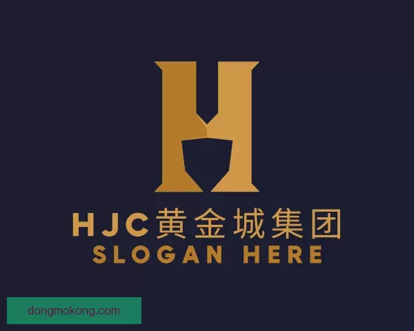 认识HJC黄金城集团